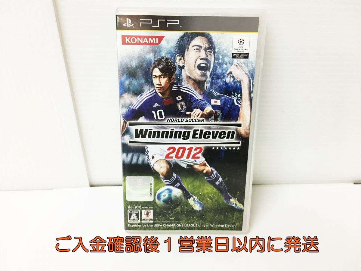 【1円】PSP ワールドサッカーウイニングイレブン2012 ゲームソフト 1A0210-025rm/G1_画像1