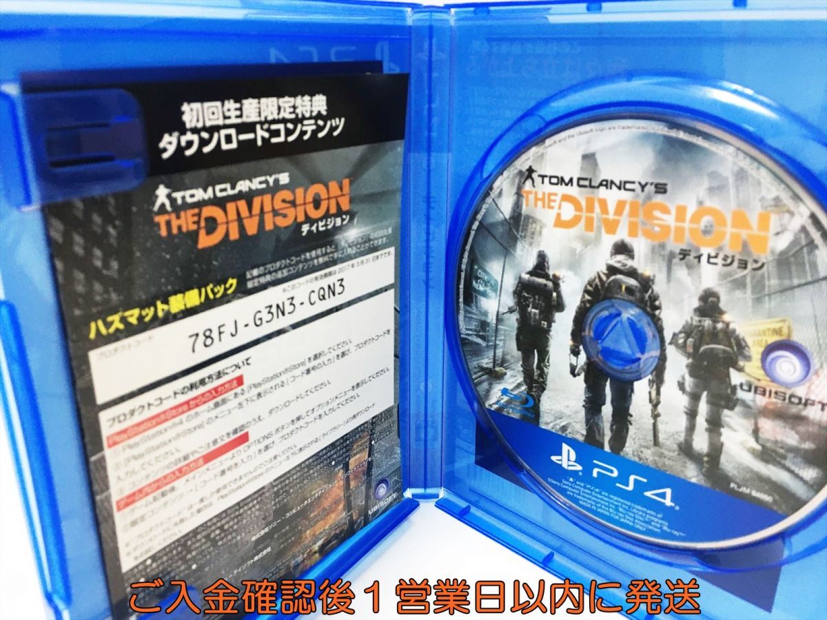 PS4 ディビジョン プレステ4 ゲームソフト 1A0027-756ey/G1_画像2