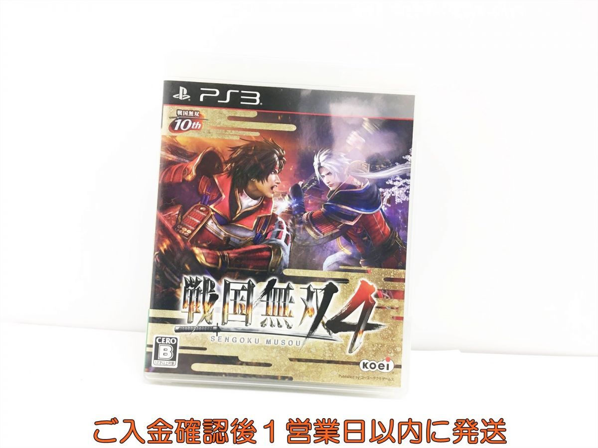 【1円】PS3 戦国無双4 (通常版) ゲームソフト 1A0205-209sy/G1_画像1