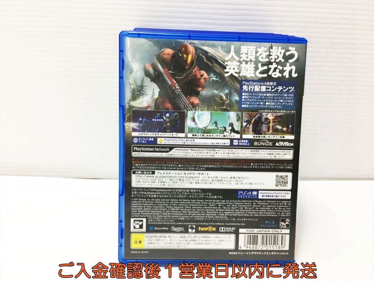 PS4 Destiny 2 プレステ4 ゲームソフト 1A0026-426ey/G1_画像3