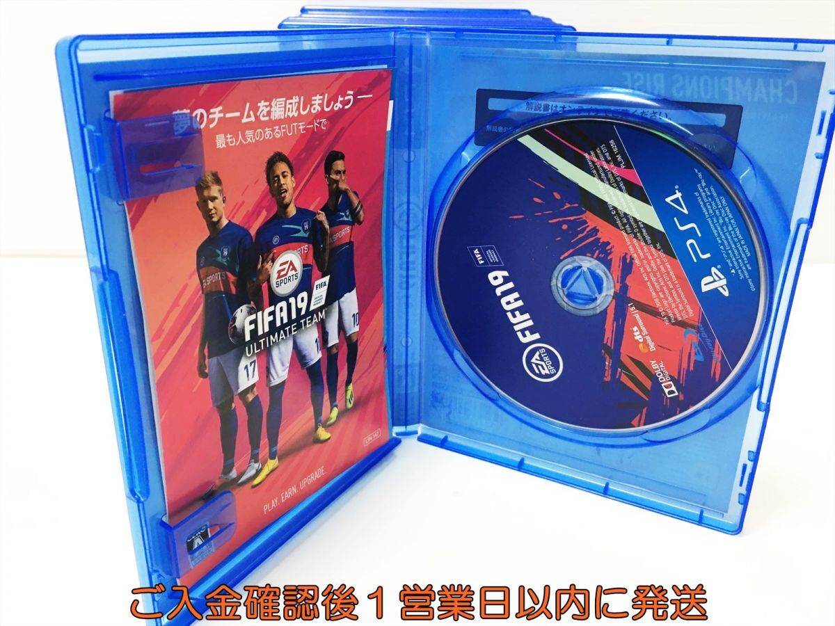 PS4 FIFA 19 プレステ4 ゲームソフト 1A0003-820ey/G1の画像2