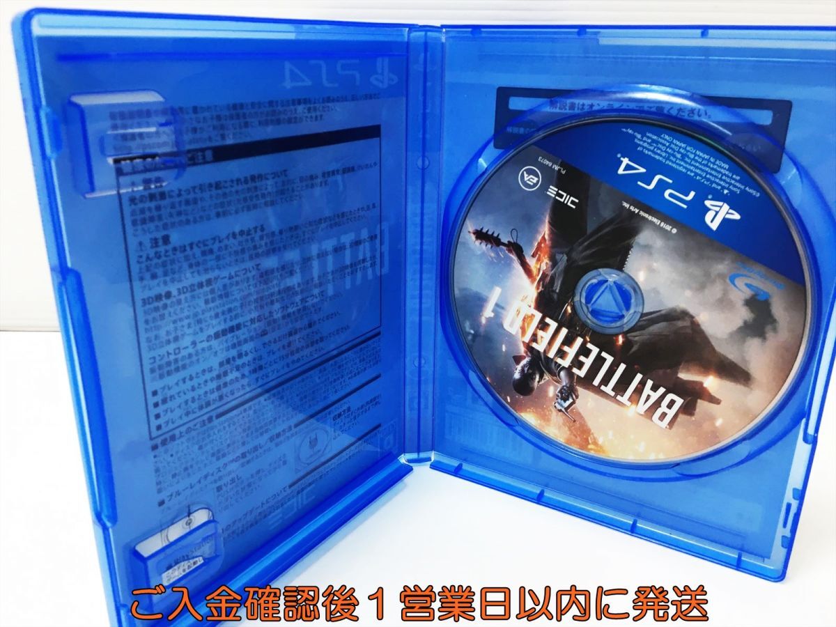 PS4 バトルフィールド 1 プレステ4 ゲームソフト 1A0001-525ey/G1_画像2