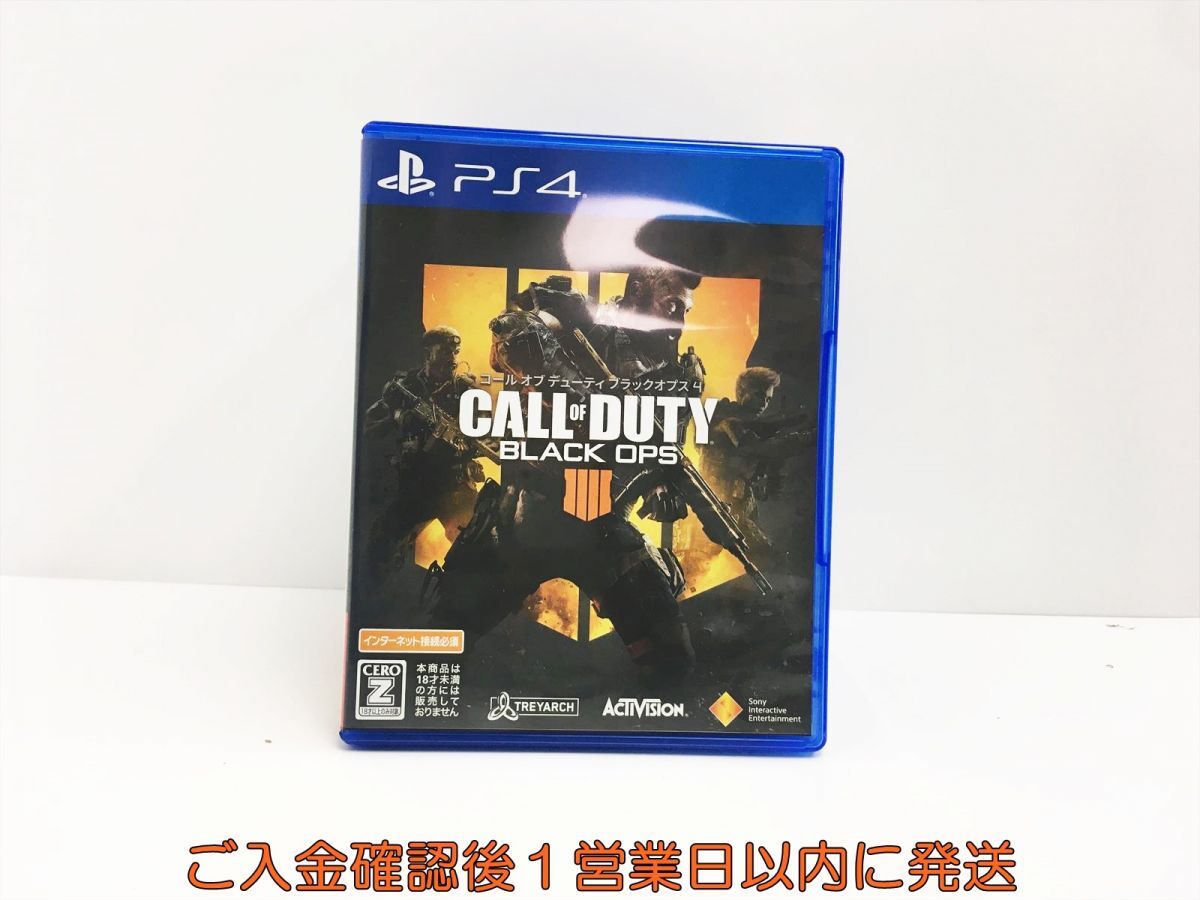 PS4 コール オブ デューティ ブラックオプス 4 プレステ4 ゲームソフト 1A0310-184sy/G1の画像1