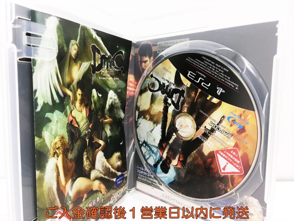 【1円】PS3 DmC Devil May Cry (ディーエムシー デビル メイ クライ) プレステ3 ゲームソフト 1A0028-1004sy/G1_画像2