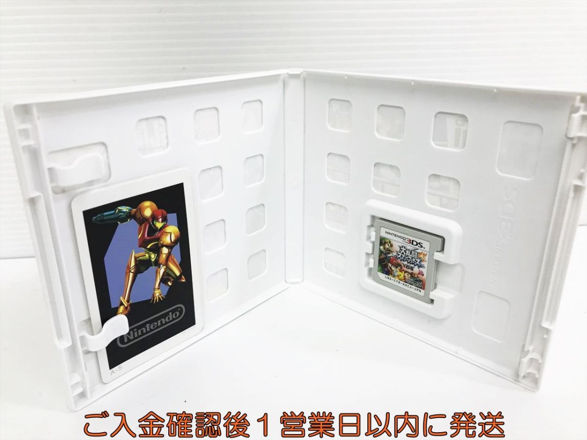 3DS 大乱闘 スマッシュ ブラザーズ for ニンテンドー 3DS ゲームソフト 1A0015-1789kk/G1_画像2