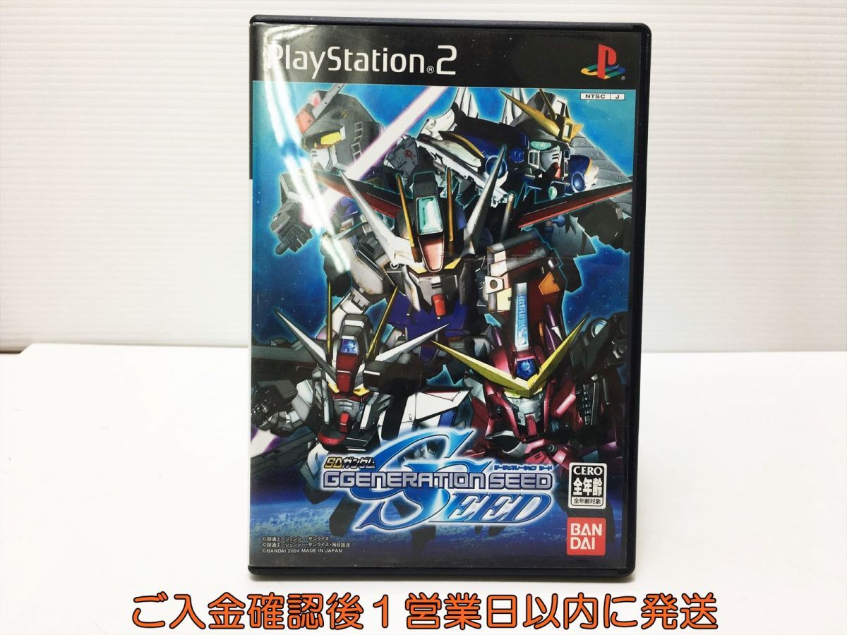 【1円】PS2 SDガンダム G GENERATION SEED プレステ2 ゲームソフト 1A0406-309mk/G1_画像1