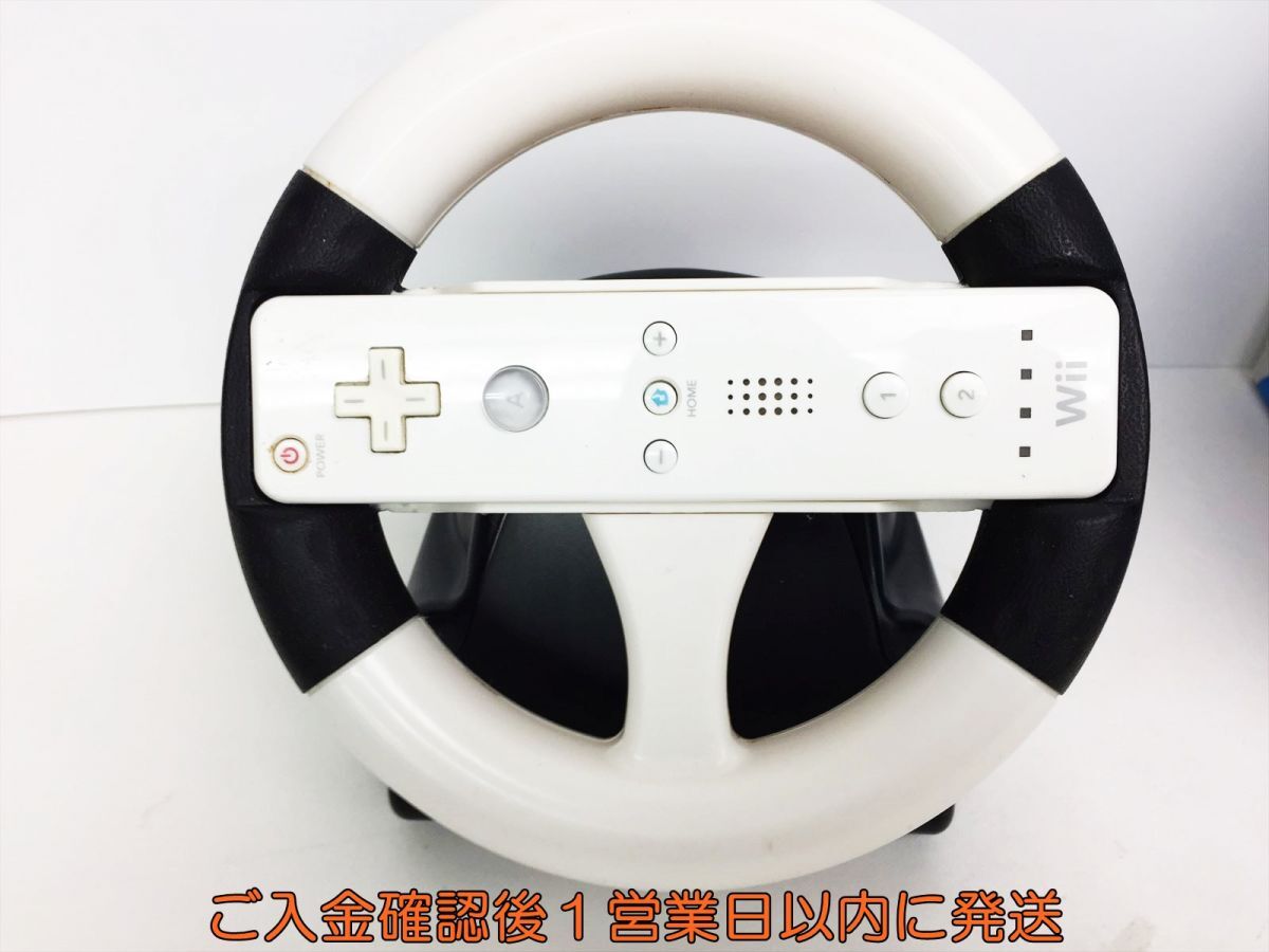 【1円】Wii用 ハンドルアタッチメント ステアリンググリップ プロ PRO リモコン付き ホワイト 未検品ジャンク G06-331ek/F3の画像2