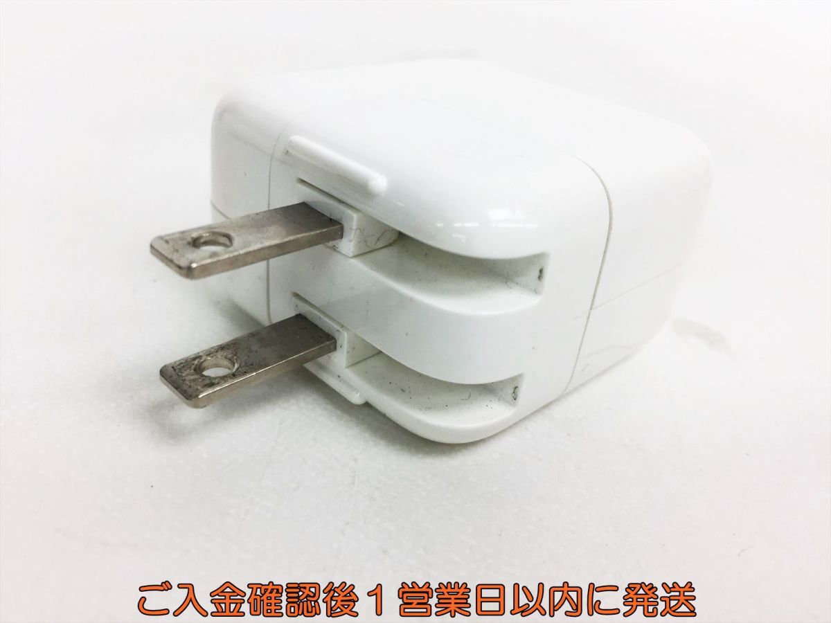 【1円】APPLE 純正 USB POWER ADAPTER 10W 電源アダプタ A1357 ケーブル付き 動作確認済み J06-408ek/F3の画像2