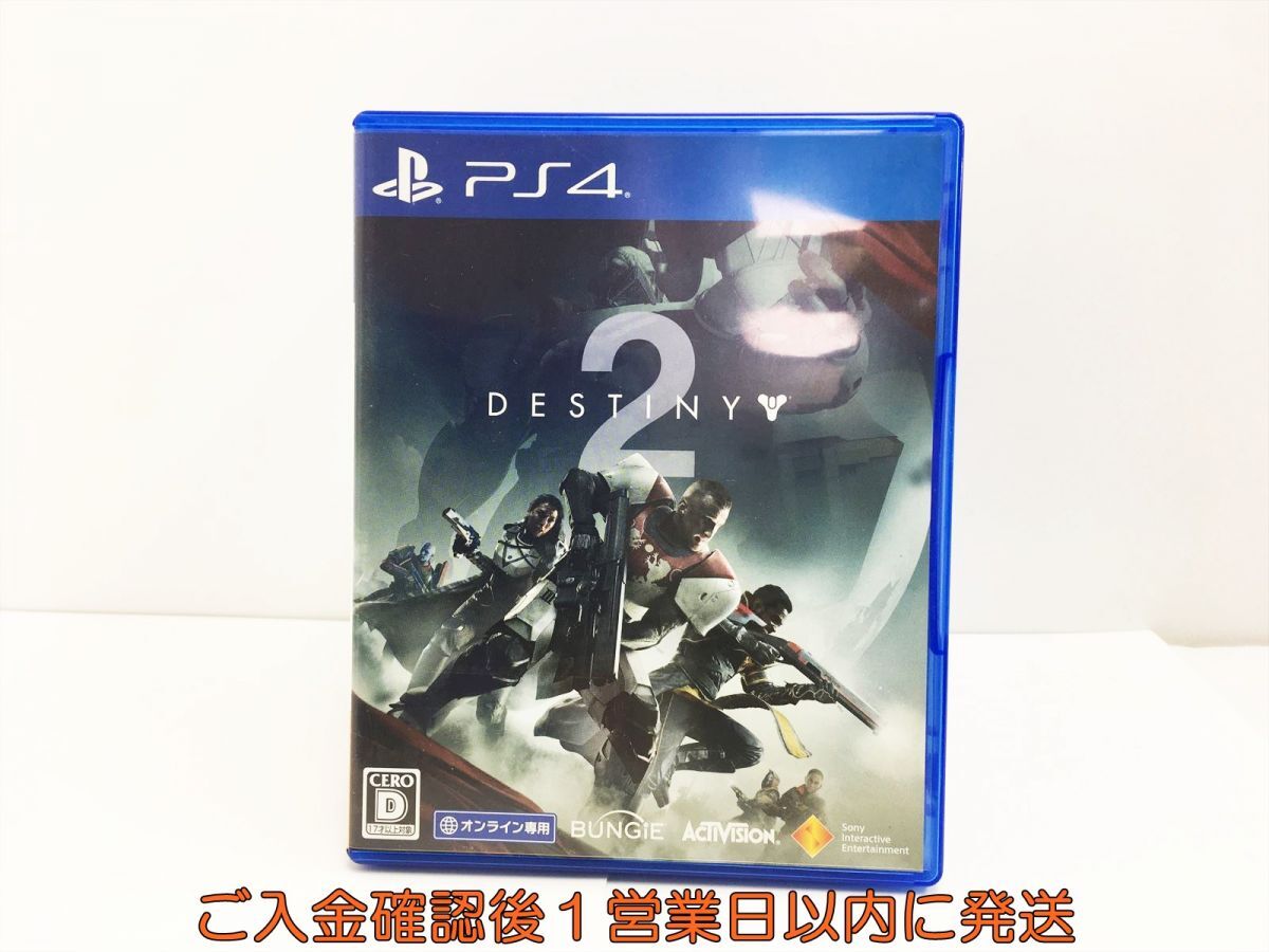 PS4 Destiny 2 オンライン専用 プレステ4 ゲームソフト 1A0330-280mk/G1の画像1