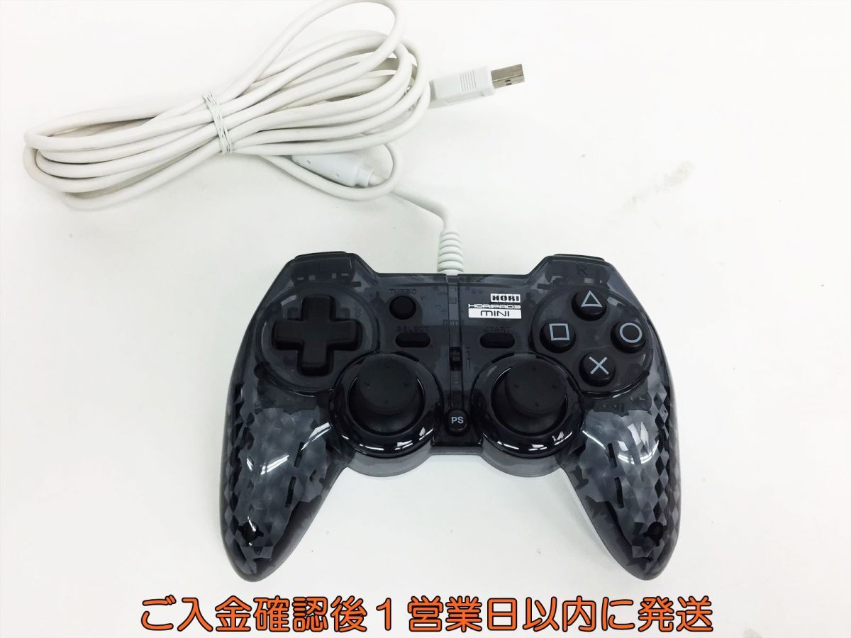 【1円】HORI PS HORIPAD3 MINI ホリパッド ミニ クリアブラック PlayStation3 プレステ3 コントローラー 動作確認済み L06-262ek/F3の画像1