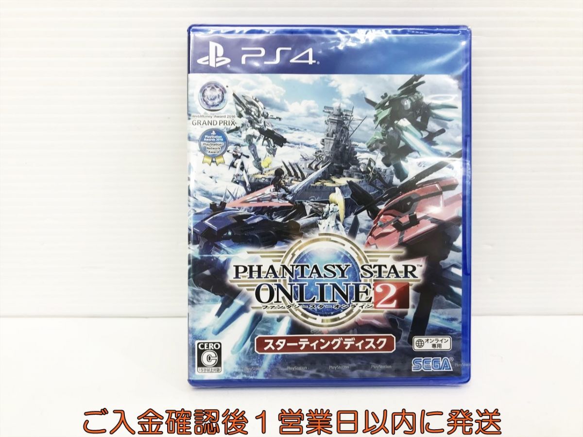 新品 PS4 ファンタシースターオンライン2 スターティングディスク ゲームソフト 未開封 1A0229-002kk/G1の画像1