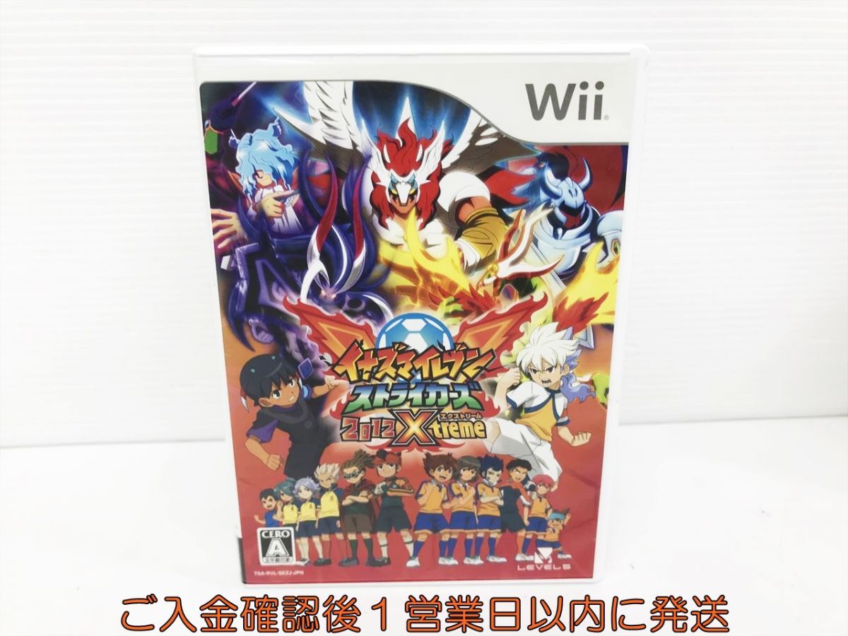 Wii イナズマイレブン ストライカーズ 2012 エクストリーム ゲームソフト 1A0127-430kk/G1_画像1