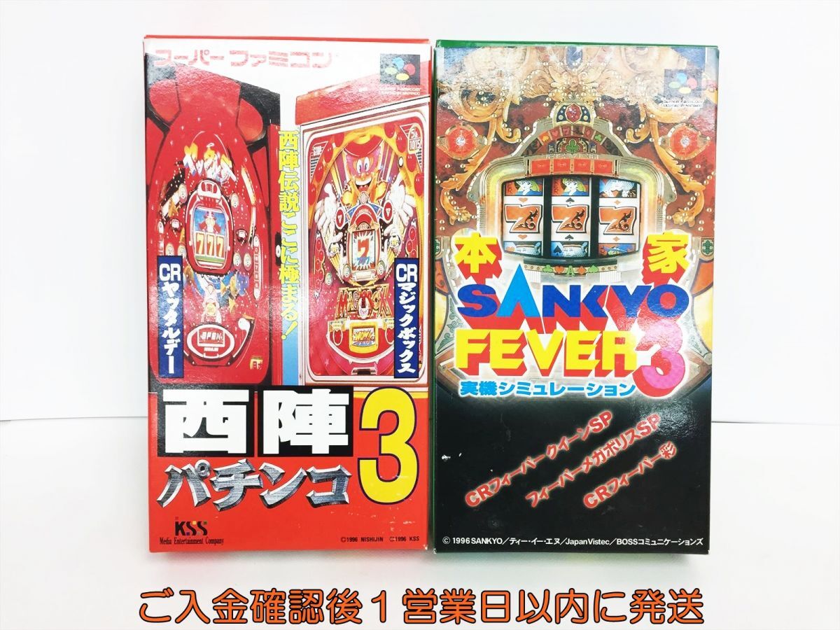 [1 иен ] Super Famicom soft книга@ дом SANKYO FEVER3 запад . патинко 3 коробка / инструкция имеется не осмотр товар Junk K03-558ek/F3