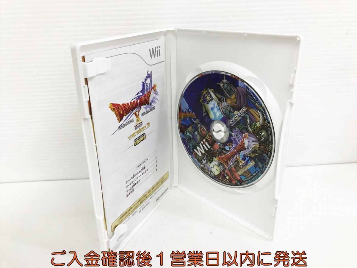 Wii ドラゴンクエストX いにしえの竜の伝承 ゲームソフト 1A0127-453kk/G1の画像2
