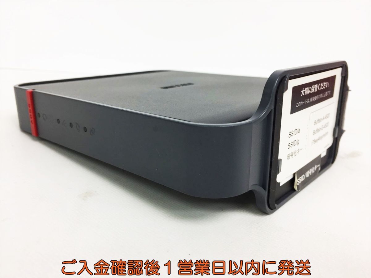 [1 иен ]BUFFALO беспроводной LAN маршрутизатор WHR-600D Buffalo WiFi маршрутизатор адаптор имеется рабочее состояние подтверждено G09-365ek/F3