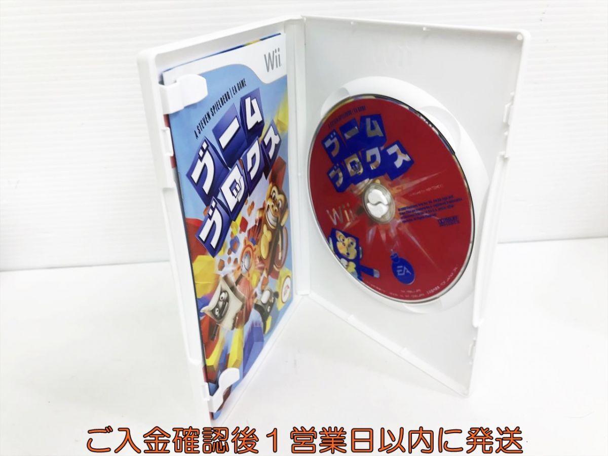 Wii ブーム ブロックス ゲームソフト 1A0217-680kk/G1_画像2