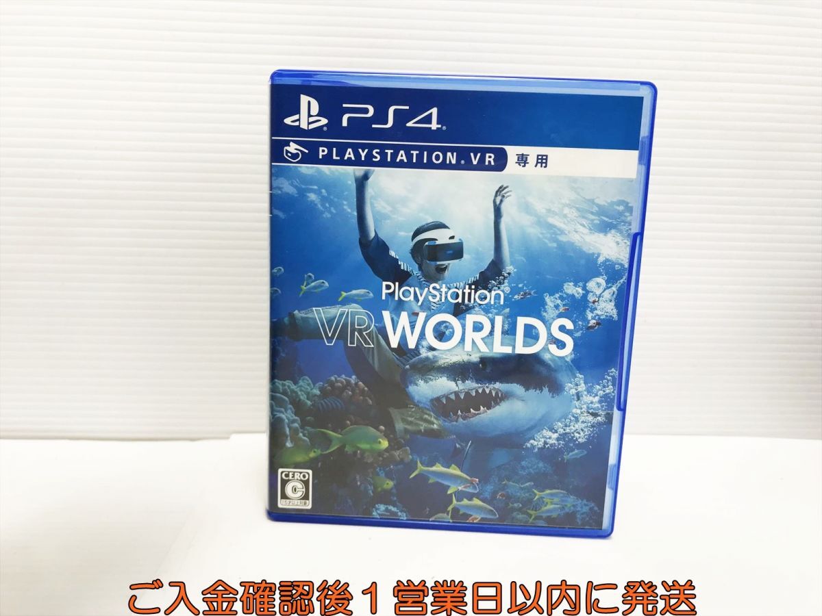 PS4 PlayStation VR WORLDS(VR専用) プレステ4 ゲームソフト 1A0119-562yk/G1の画像1