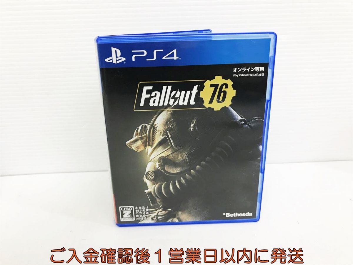 PS4 Fallout 76 ゲームソフト 1A0108-882kk/G1_画像1