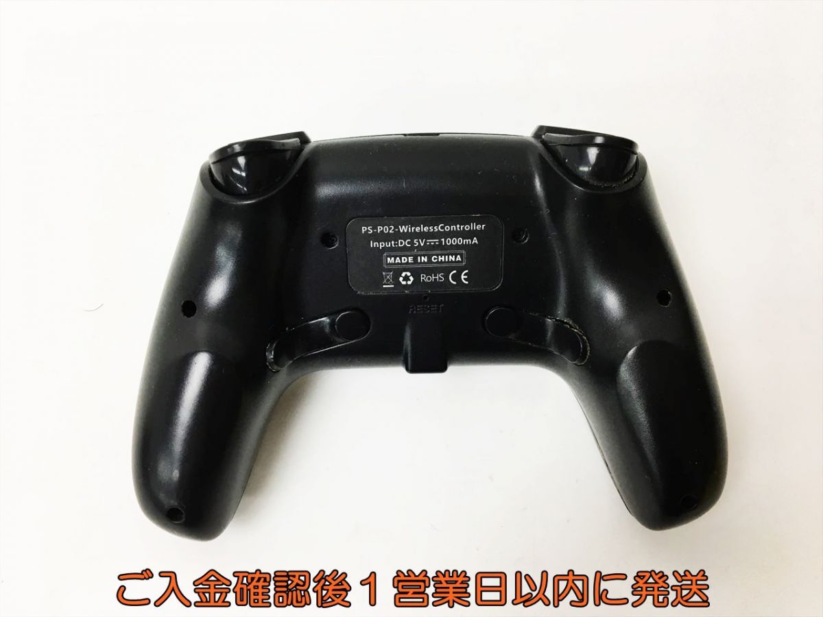 【1円】PS4 社外製 コントローラー まとめ売り 2個セット 未検品ジャンク SONY Playstation4 プレステ4 H02-329rm/F3の画像5