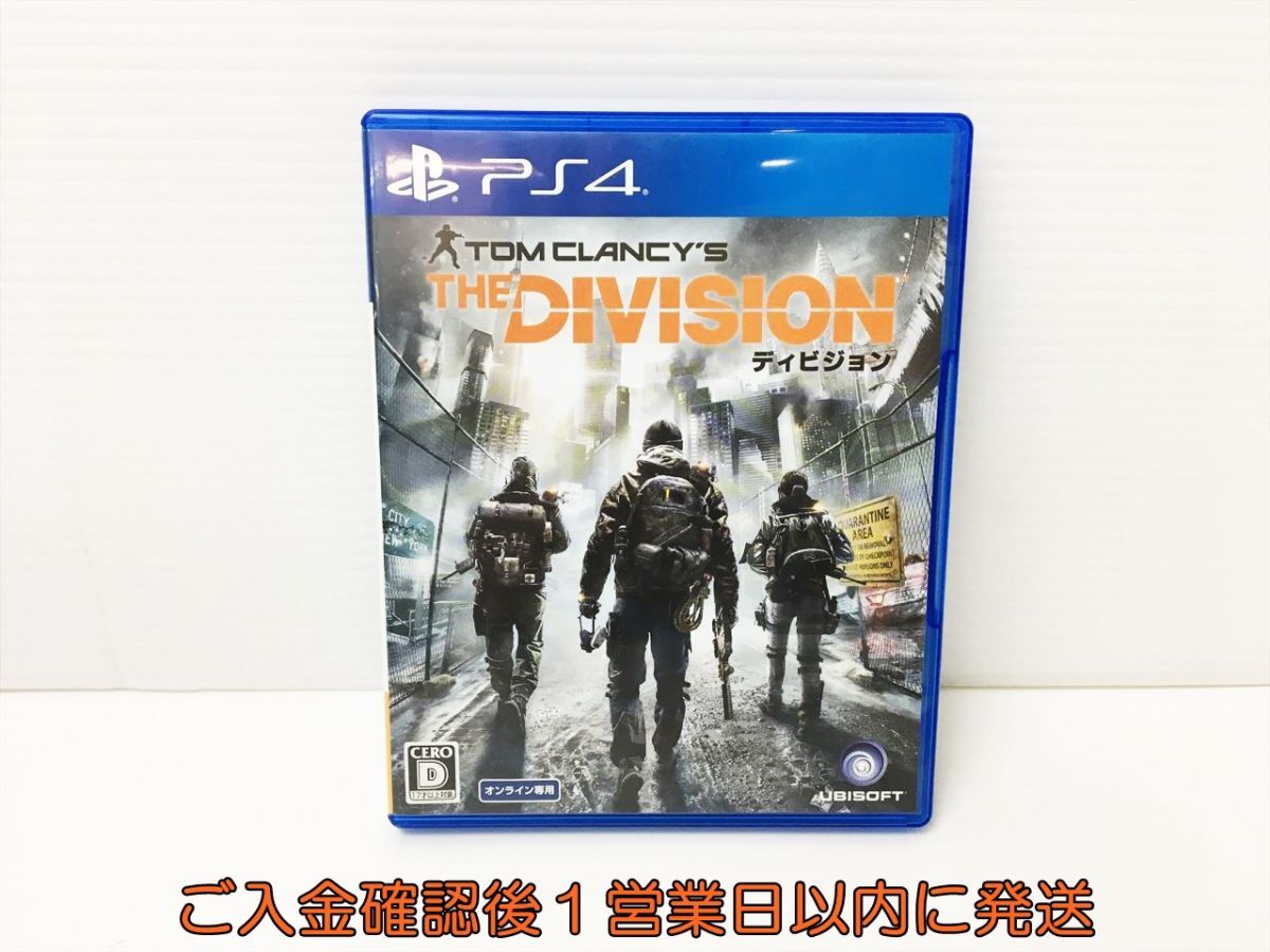 PS4 ディビジョン DIVISION ゲームソフト プレステ4 1A0128-461rm/G1の画像1