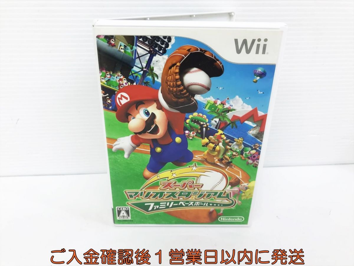 Wii スーパーマリオスタジアム ファミリーベースボール ゲームソフト 1A0201-032kk/G1の画像1