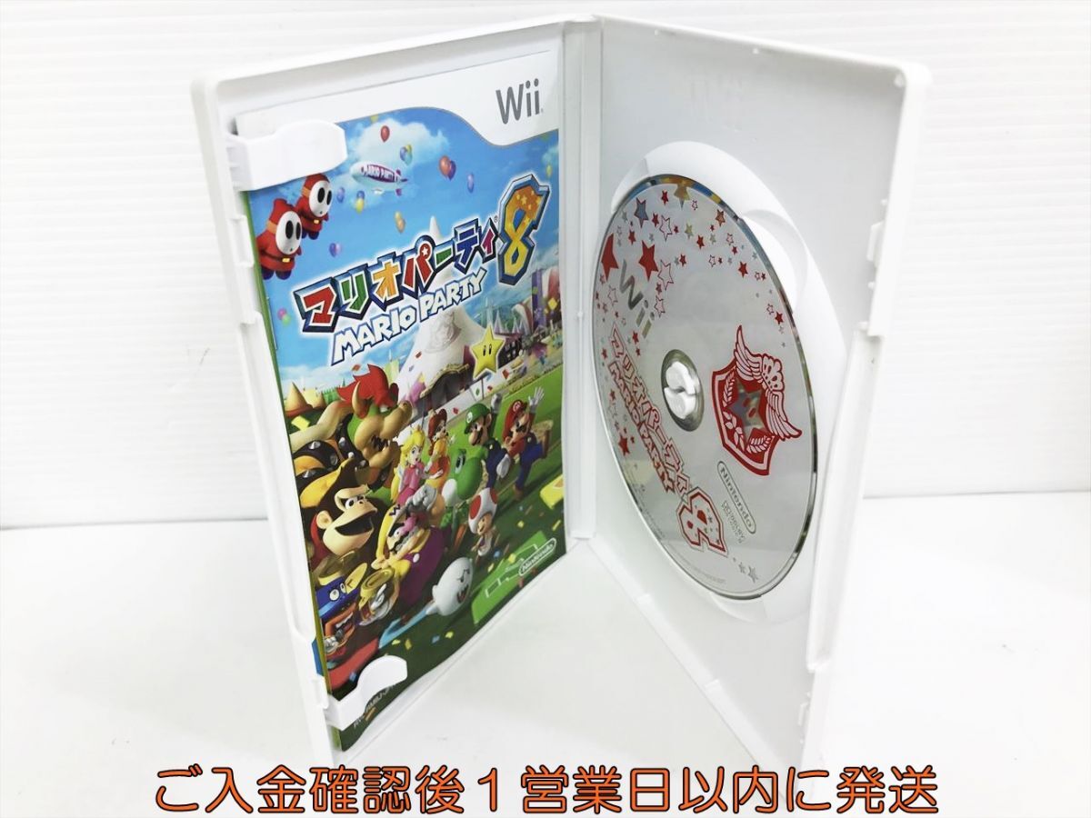 Wii マリオパーティ8 ゲームソフト 1A0201-024kk/G1_画像2