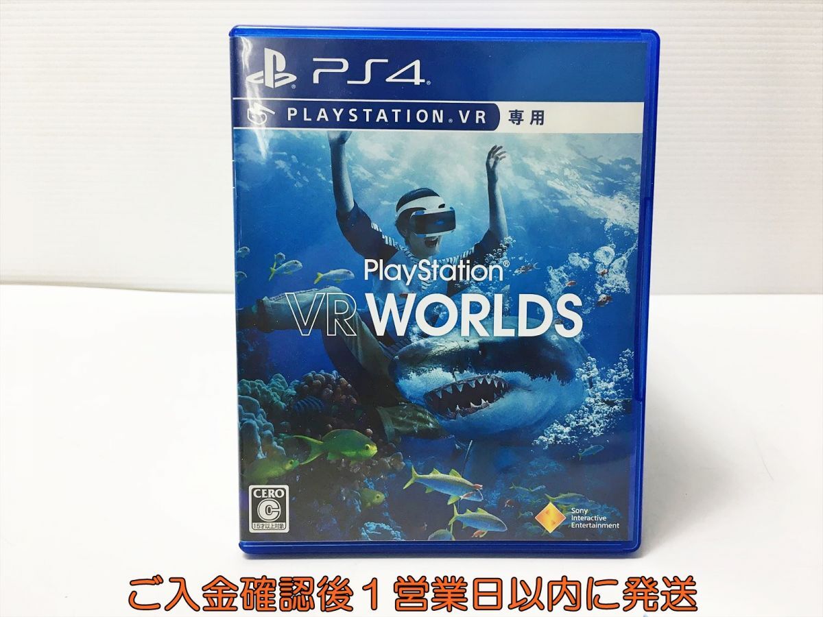 PS4 PlayStation VR WORLDS(VR専用) プレステ4 ゲームソフト 1A0405-201mk/G1の画像1
