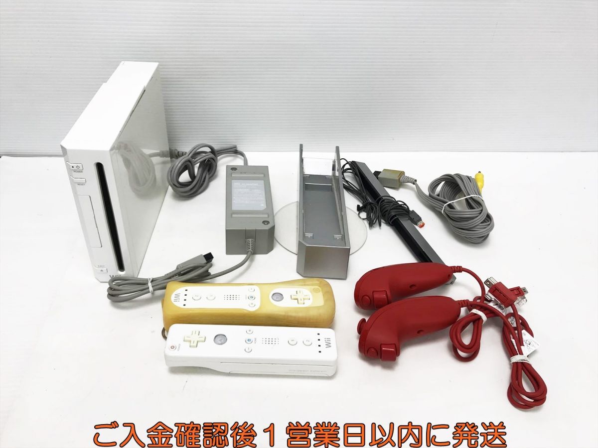 【1円】任天堂 ニンテンドーWii 本体 周辺機器 セット まとめ売り 未検品ジャンク リモコン ハンドル等 F08-1363yk/G4_画像1