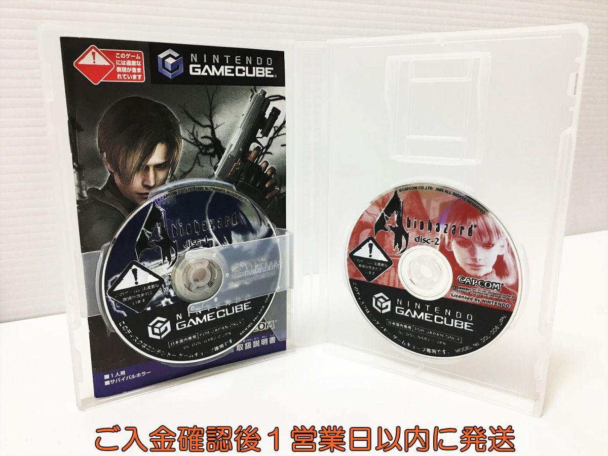 GC BioHazard4 ゲームキューブ ゲームソフト 1A0208-094mk/G1_画像2