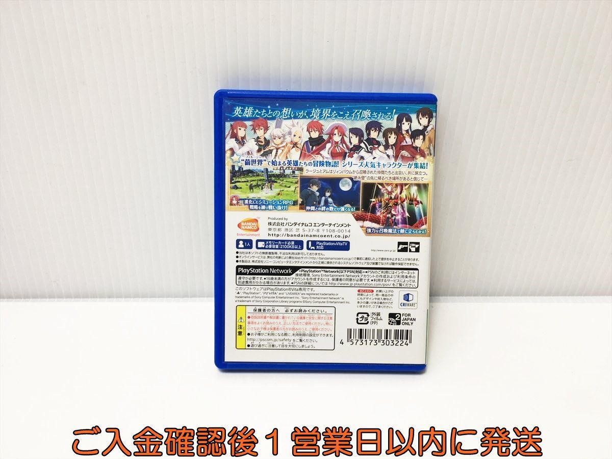 PSVITA サモンナイト6 失われた境界たち ゲームソフト 1A0204-225yt/G1_画像2