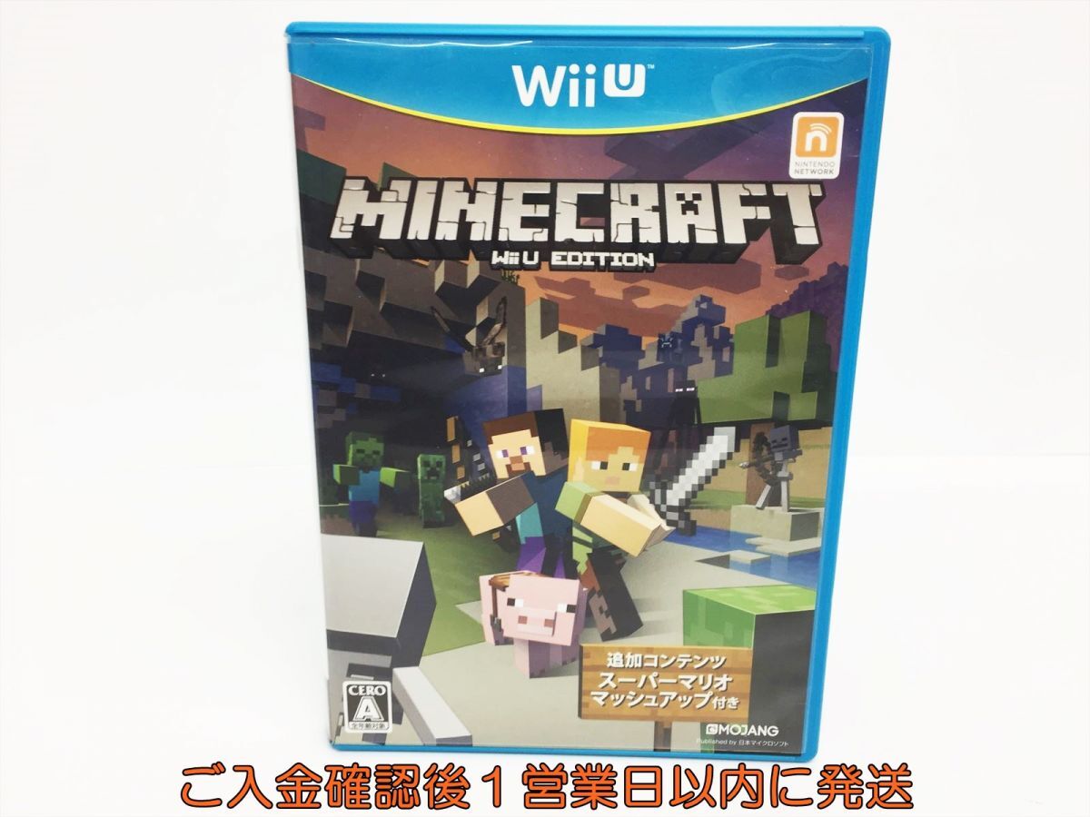 WiiU MINECRAFT: Wii U EDITION ゲームソフト 1A0222-201os/G1_画像1