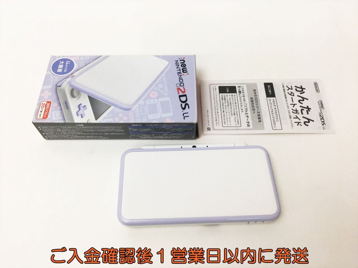 【1円】Newニンテンドー2DSLL 本体 セット ホワイト/ラベンダー 任天堂 JAN-001 動作確認済 2DS LL H04-190rm/F3_画像1