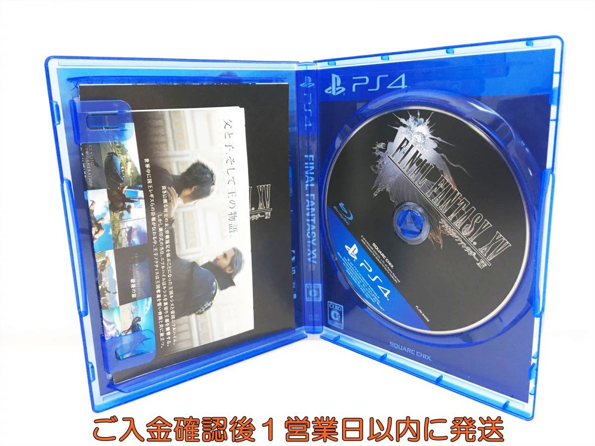 【1円】PS4 ファイナルファンタジー XV プレステ4 ゲームソフト 1A0328-425wh/G1_画像2