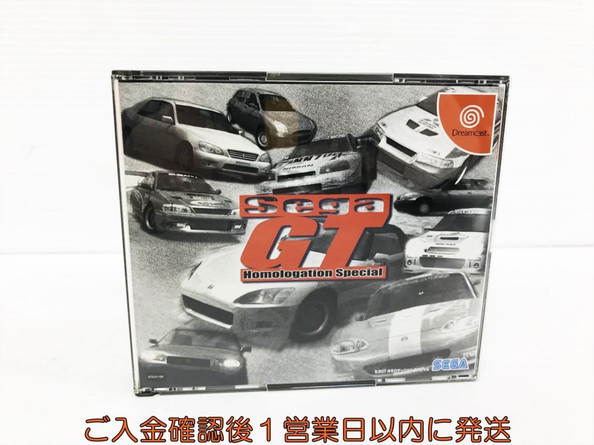 ドリームキャスト SeGa GT Homologation ディスク1枚 1A0128-537kk/G1_画像1