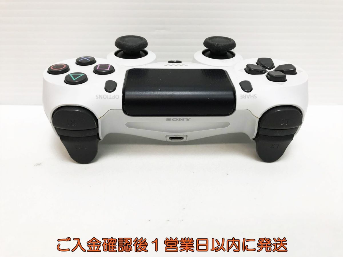 【1円】PS4 純正 ワイヤレスコントローラー (DUALSHOCK4) ホワイト ゲーム機周辺機器 未検品 ジャンク G07-435ym/F3_画像4