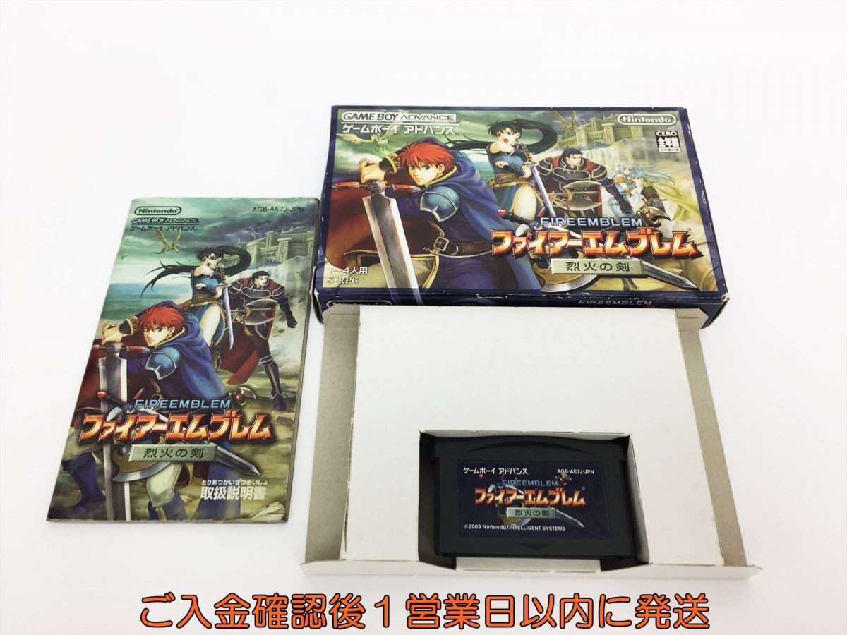 GBA ファイアーエムブレム 烈火の剣 ゲームソフト 1A0216-437os/G1_画像1