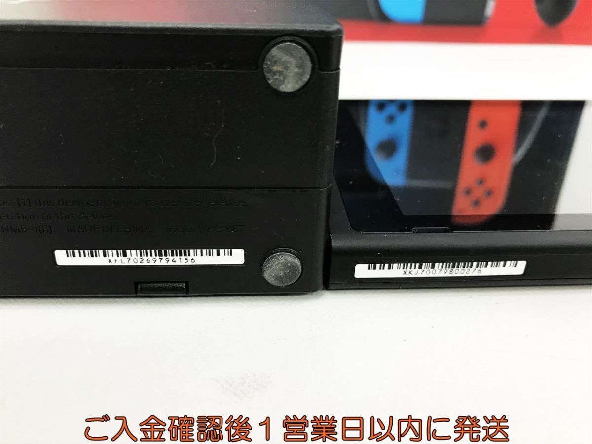 【1円】任天堂 新モデル Nintendo Switch 本体 セット ネオンブルー/ネオンレッド 初期化/動作確認 H07-611kk/G4_画像5