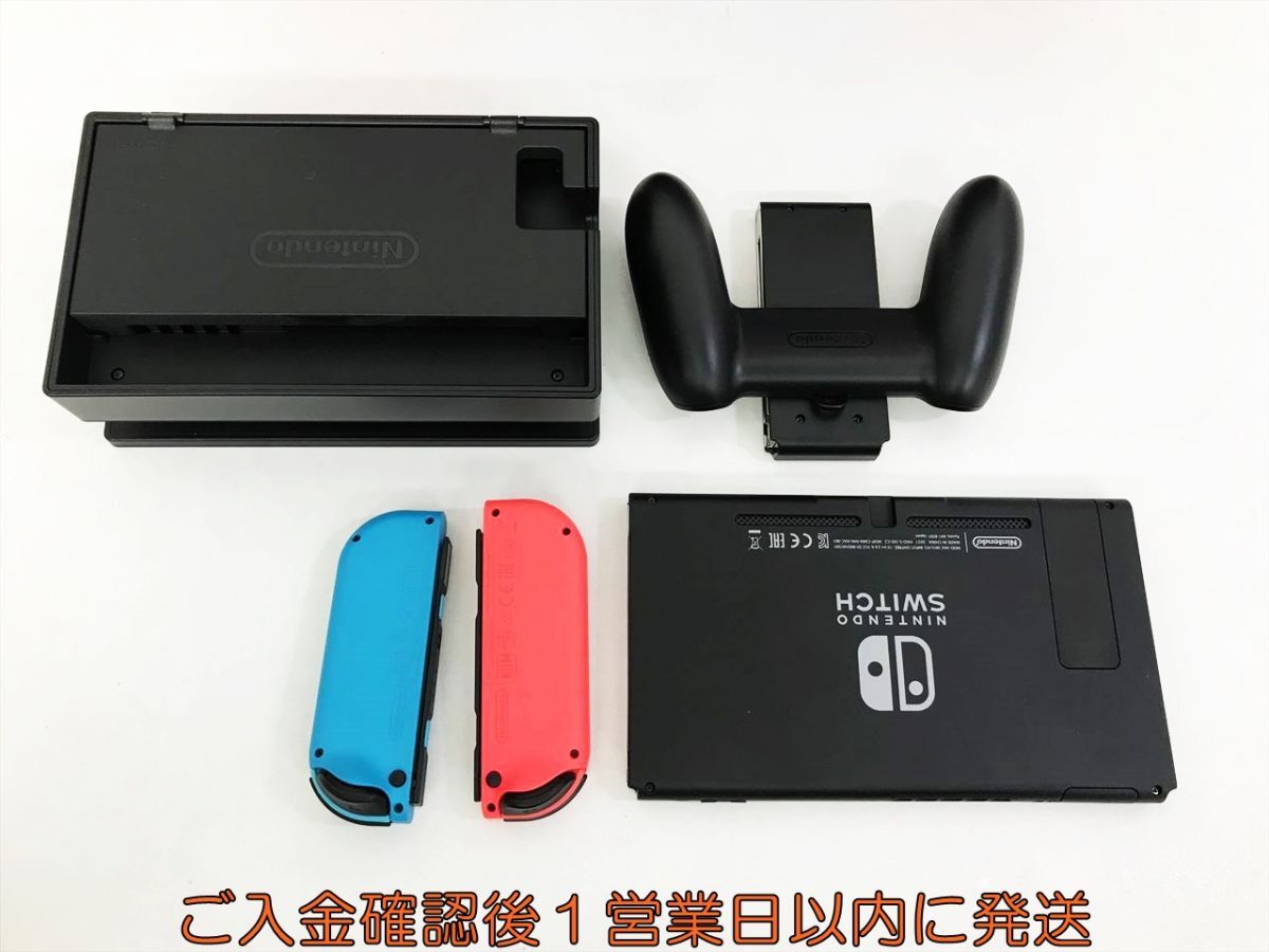 【1円】任天堂 新モデル Nintendo Switch 本体 セット ネオンブルー/ネオンレッド 初期化/動作確認 H07-611kk/G4_画像4