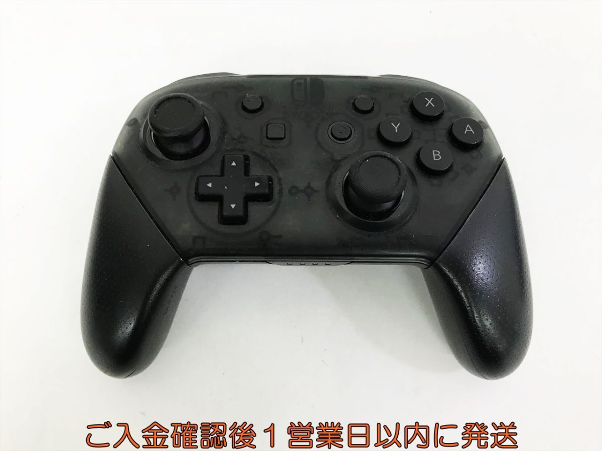 1円】任天堂 純正 Nintendo Switch Proコントローラー ブラック 未検品 