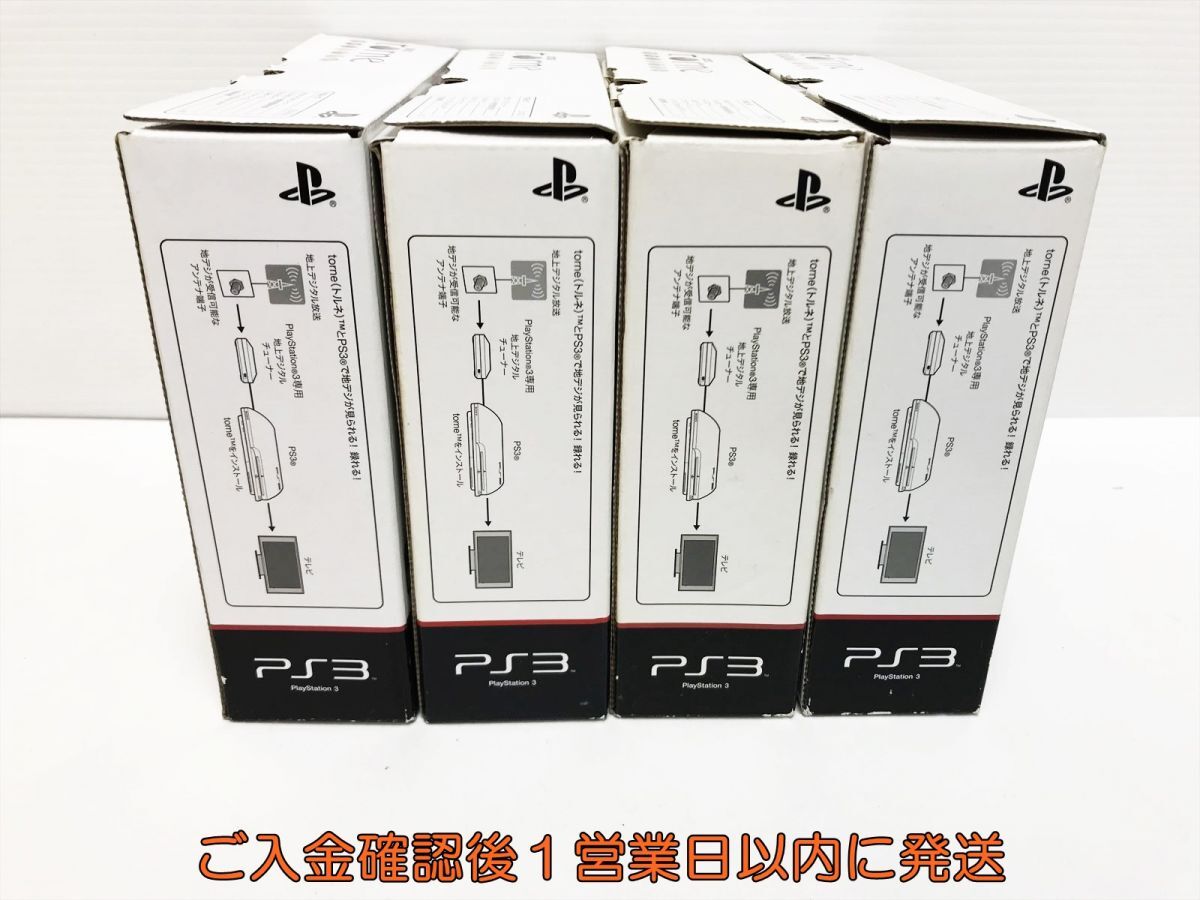 [1 jpy ]PS3to Rene CECH-ZD1 game machine peripherals game accessory set sale not yet inspection goods Junk M01-371ym/G4