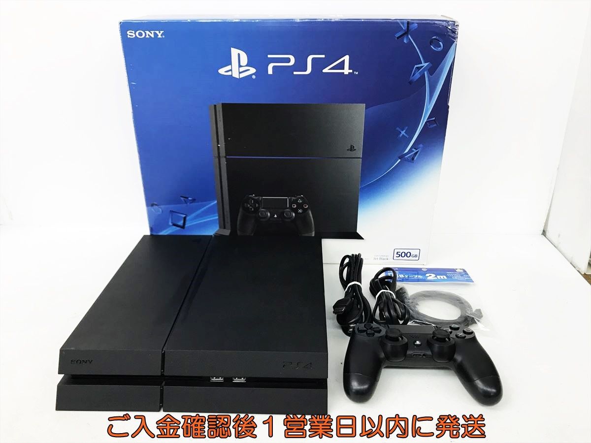 【1円】PS4 本体 セット 500GB ブラック SONY PlayStation4 CUH-1200A 動作確認済 プレステ4 DC04-002jy/G4_画像1