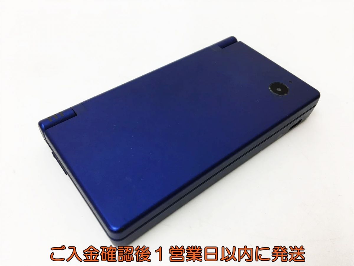 【1円】ニンテンドーDSI 本体 メタリックブルー 任天堂 TWL-001未検品ジャンク 画面ヤケ J05-578rm/F3_画像4