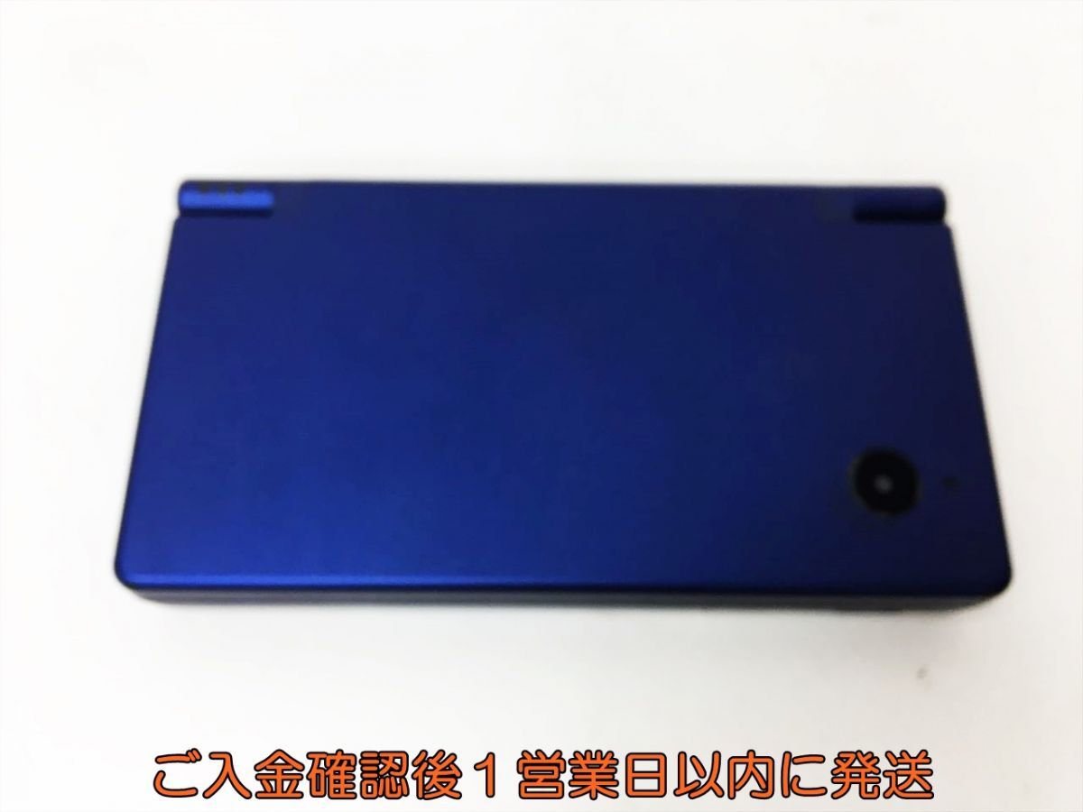 【1円】ニンテンドーDSI 本体 メタリックブルー 任天堂 TWL-001未検品ジャンク 画面ヤケ J05-578rm/F3_画像1