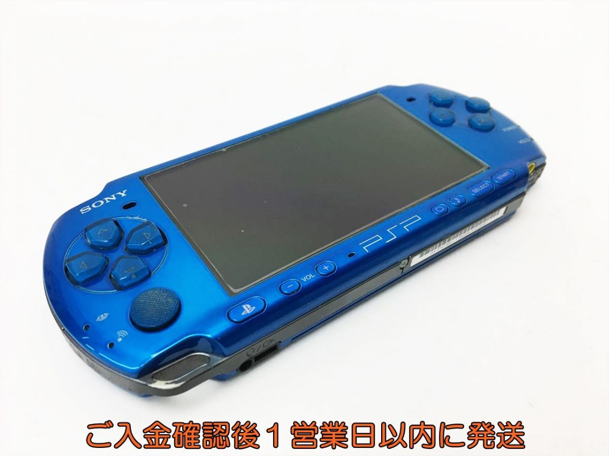 【1円】SONY Playstation Portable 本体 PSP-3000 ブルー 未検品ジャンク バッテリーなし J05-595rm/F3_画像4