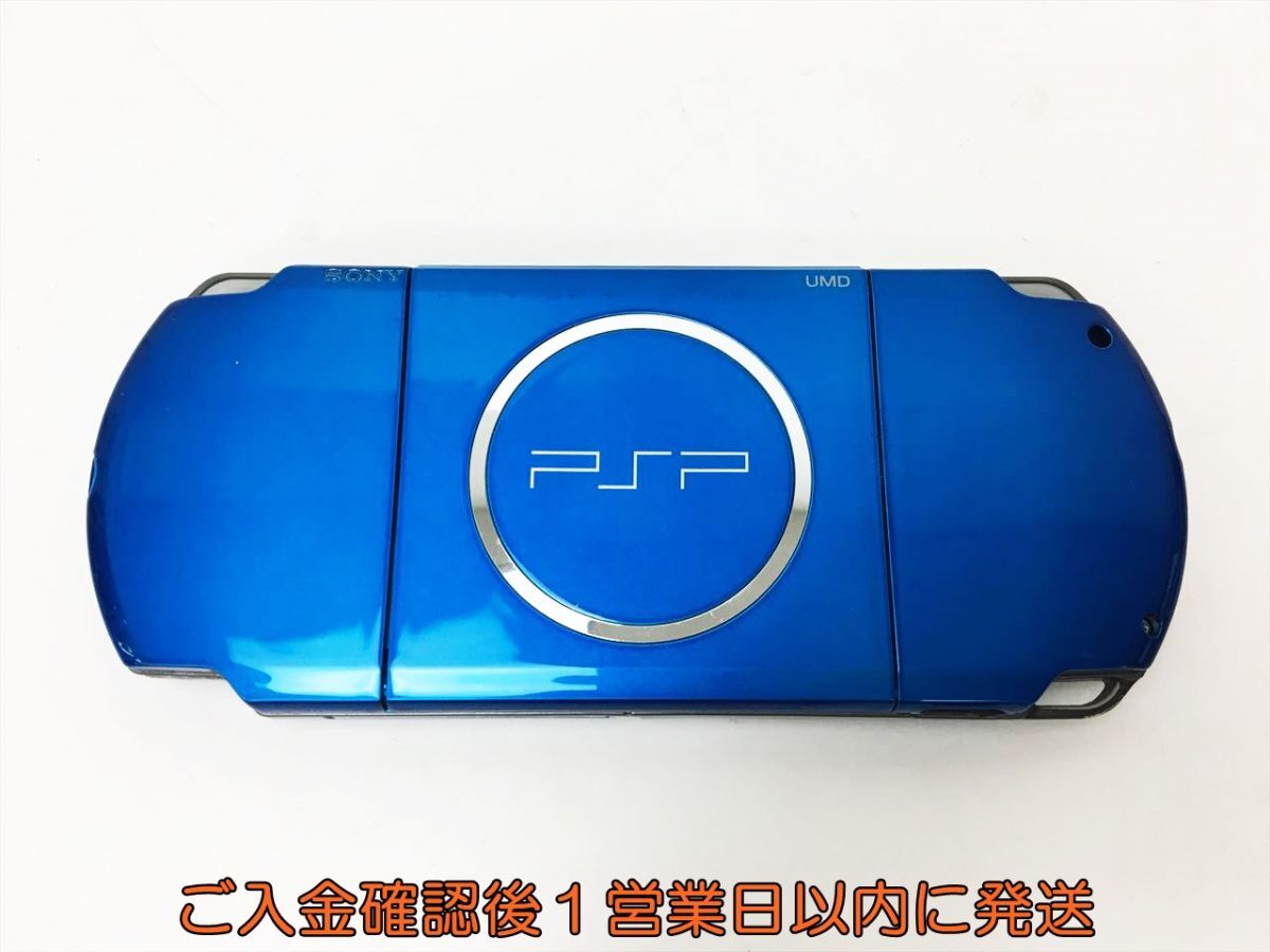 【1円】SONY Playstation Portable 本体 PSP-3000 ブルー 未検品ジャンク バッテリーなし J05-595rm/F3_画像2