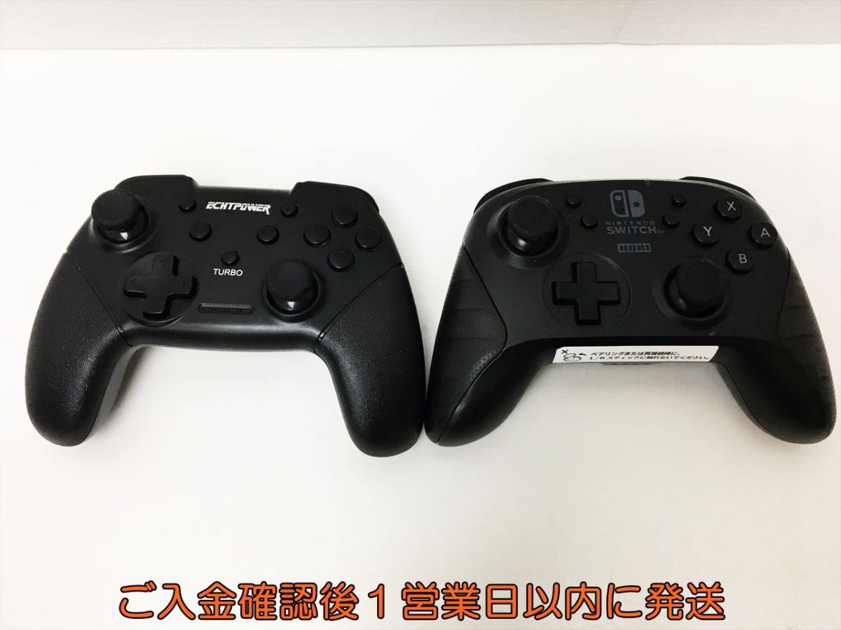 【1円】Switch 社外製 ワイヤレスコントローラー まとめ売り 2個セット 未検品ジャンク ニンテンドースイッチ HORI J06-694rm/F3の画像1