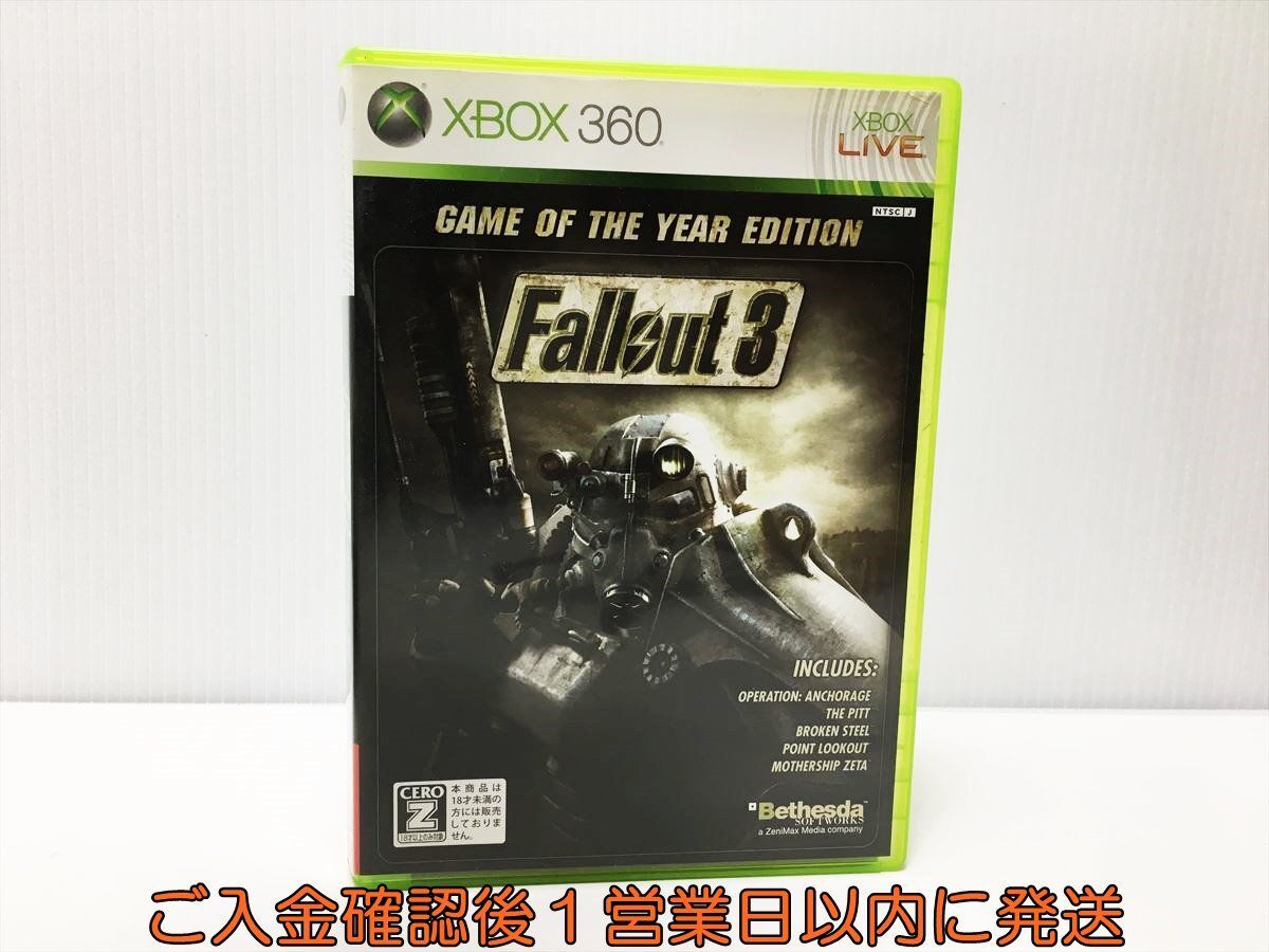 XBOX 360 Fallout 3(フォールアウト 3): Game of the Year Edition【CEROレーティング「Z」】 ゲームソフト 1A0225-556yk/G1_画像1