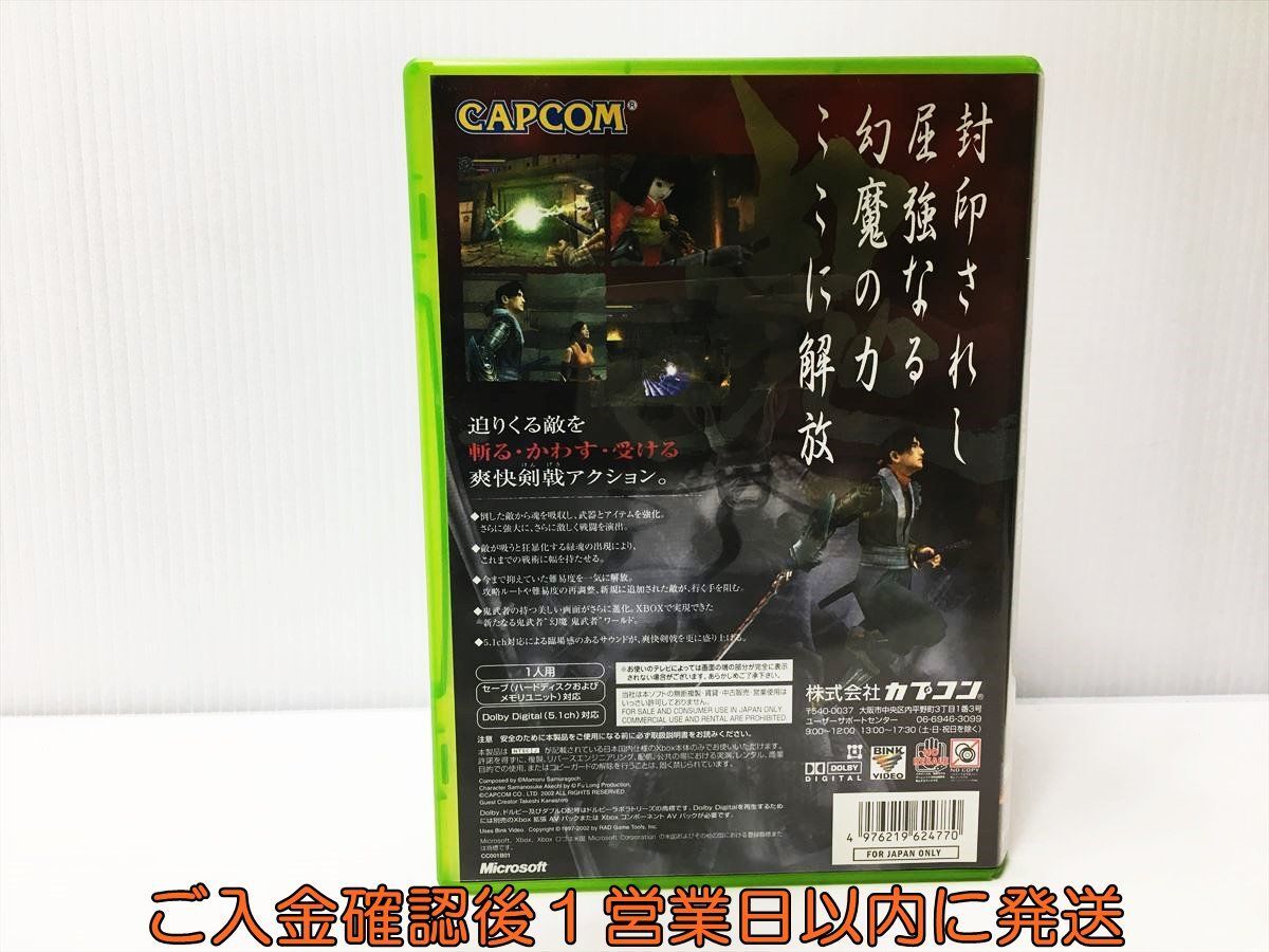 【1円】XBOX 幻魔鬼武者 ゲームソフト 1A0225-586yk/G1_画像3