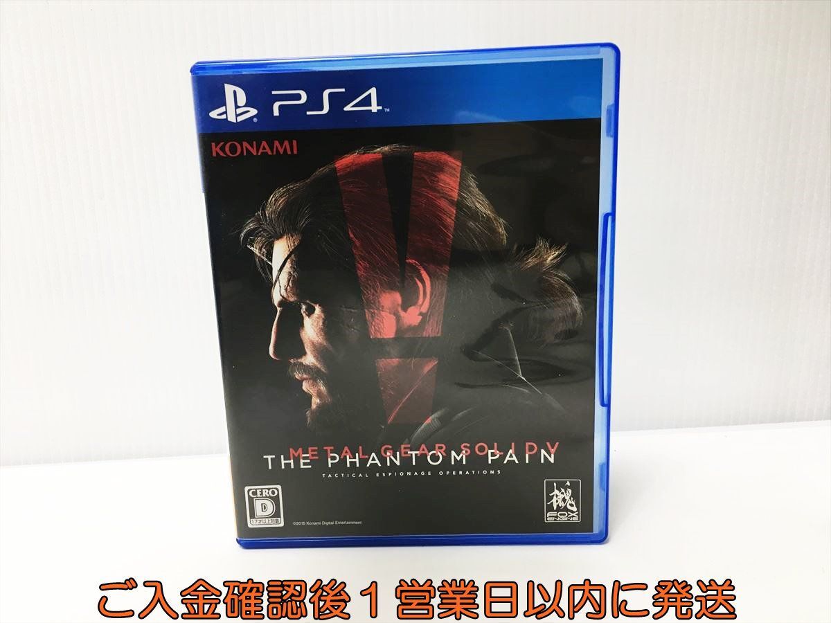 PS4 METAL GEAR SOLID V THE PHANTOM PAIN プレステ4 ゲームソフト 1A0219-830yk/G1の画像1