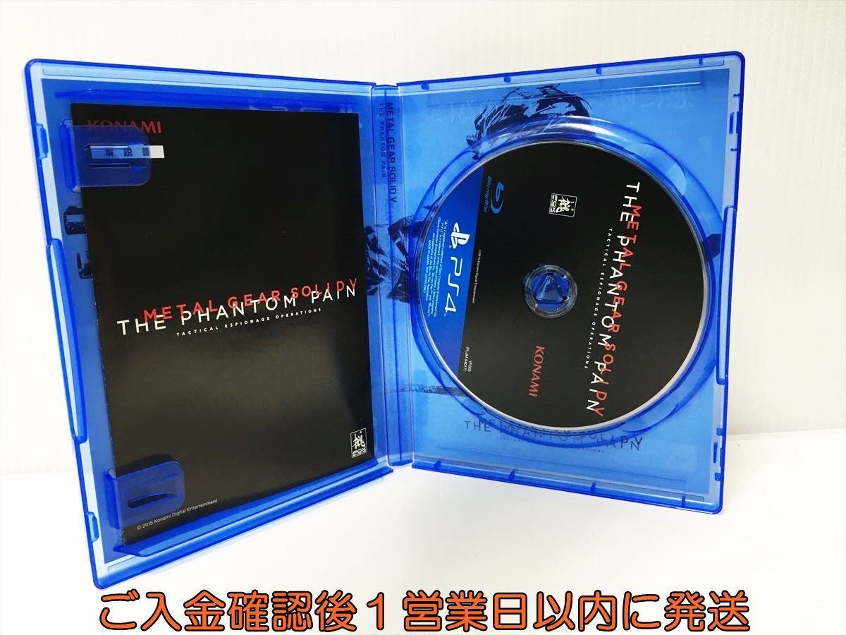 PS4 METAL GEAR SOLID V THE PHANTOM PAIN プレステ4 ゲームソフト 1A0219-830yk/G1の画像2